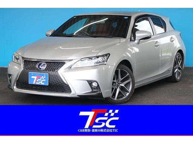 Lexus Ct, dovoz Japonsko — foto 1