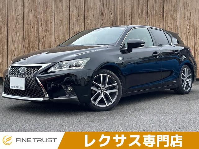 Lexus Ct, dovoz Japonsko — foto 1 Lexus Ct, dovoz Japonsko — foto 1