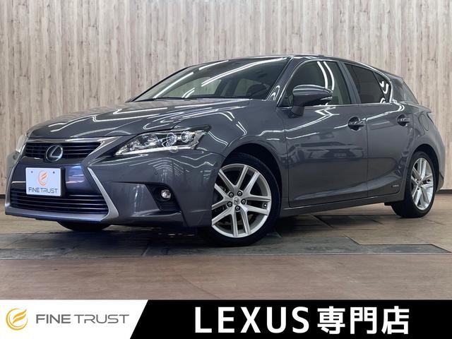 Lexus Ct, dovoz Japonsko — foto 1