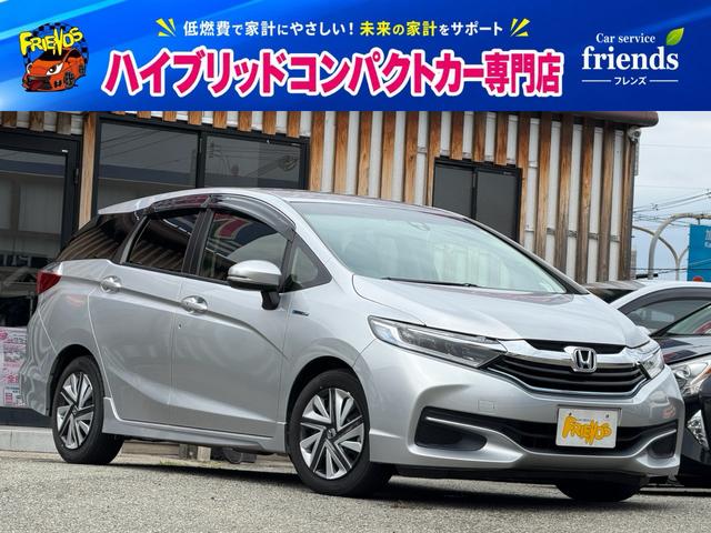 Honda Shuttle, dovoz Japonsko — foto 1 Honda Shuttle, dovoz Japonsko — foto 1