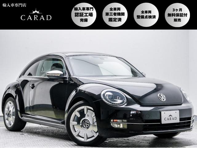 Volkswagen The Beetle, dovoz Japonsko — foto 1