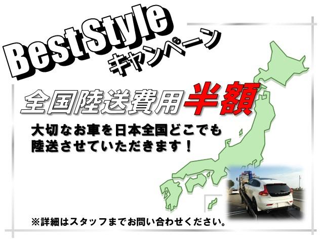 Volvo V60, dovoz Japonsko — foto 2 z 40