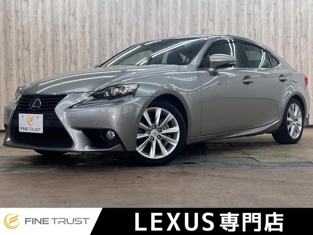 Lexus Is, dovoz Japonsko — foto 1