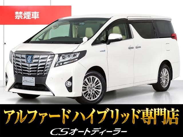 Toyota Alphard Hybrid, dovoz Japonsko — foto 1