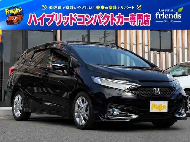 Honda Shuttle, dovoz Japonsko — foto 1 Honda Shuttle, dovoz Japonsko — foto 1