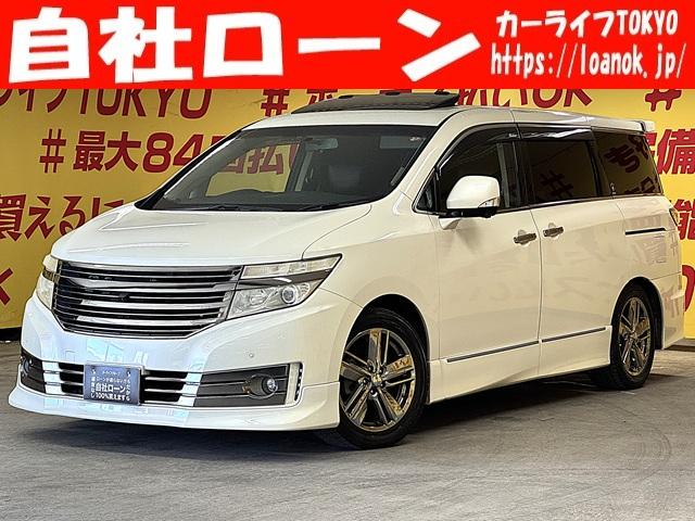 Nissan Elgrand, čierna, dovoz Japonsko — foto 1 | AMECAR Nissan Elgrand, čierna, dovoz Japonsko — foto 1