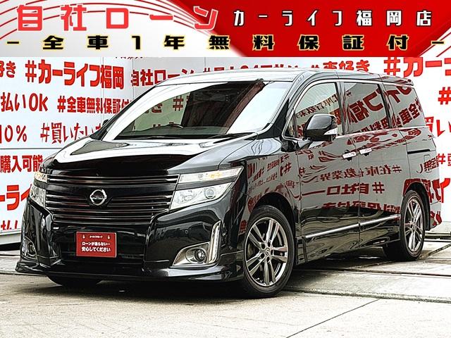 Nissan Elgrand, dovoz Japonsko — foto 1 | AMECAR Nissan Elgrand, dovoz Japonsko — foto 1