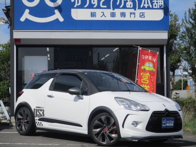 Citroen Ds3, dovoz Japonsko — foto 1