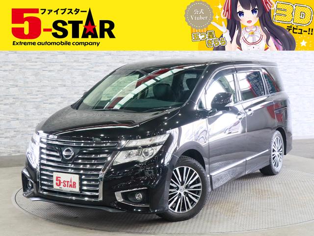 Nissan Elgrand, dovoz Japonsko — foto 1 | AMECAR Nissan Elgrand, dovoz Japonsko — foto 1