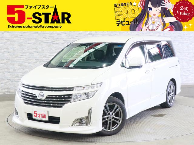 Nissan Elgrand, dovoz Japonsko — foto 1 | AMECAR Nissan Elgrand, dovoz Japonsko — foto 1
