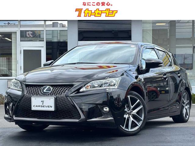 Lexus Ct, dovoz Japonsko — foto 1