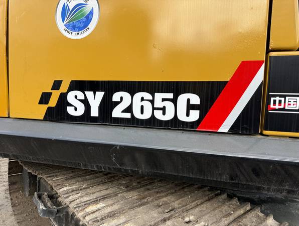 Sany 60113C9, dovoz USA — foto 5 z 12