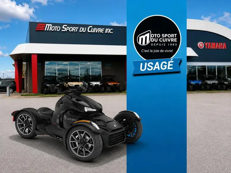 2022 Can-Am Unspecified, dovoz Kanada — foto 1