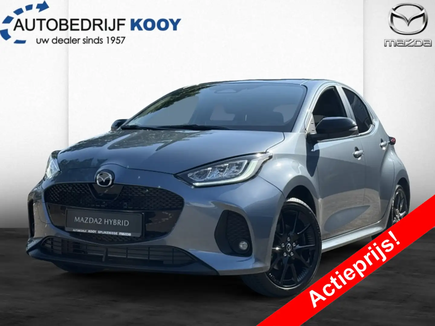2026 Mazda 2, 1 km, Holandsko — foto 1