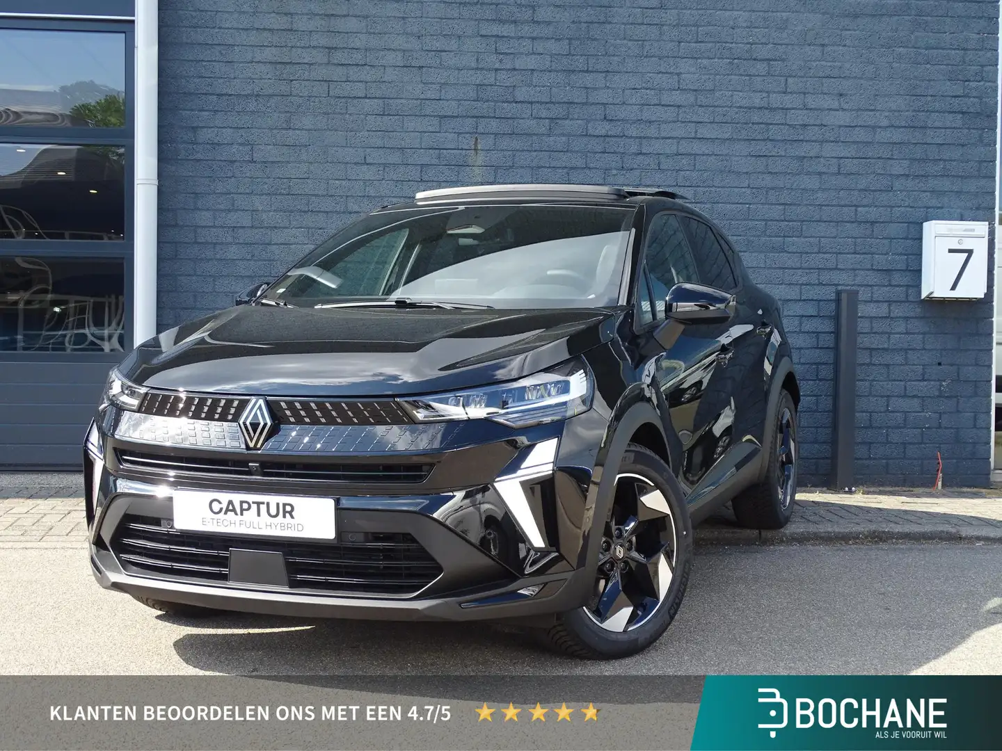 2026 Renault Captur, 1 km, Holandsko — foto 1