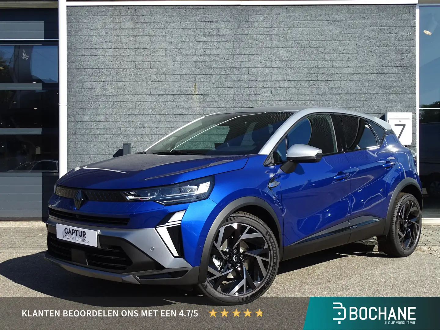 2026 Renault Captur, 1 km, Holandsko — foto 1
