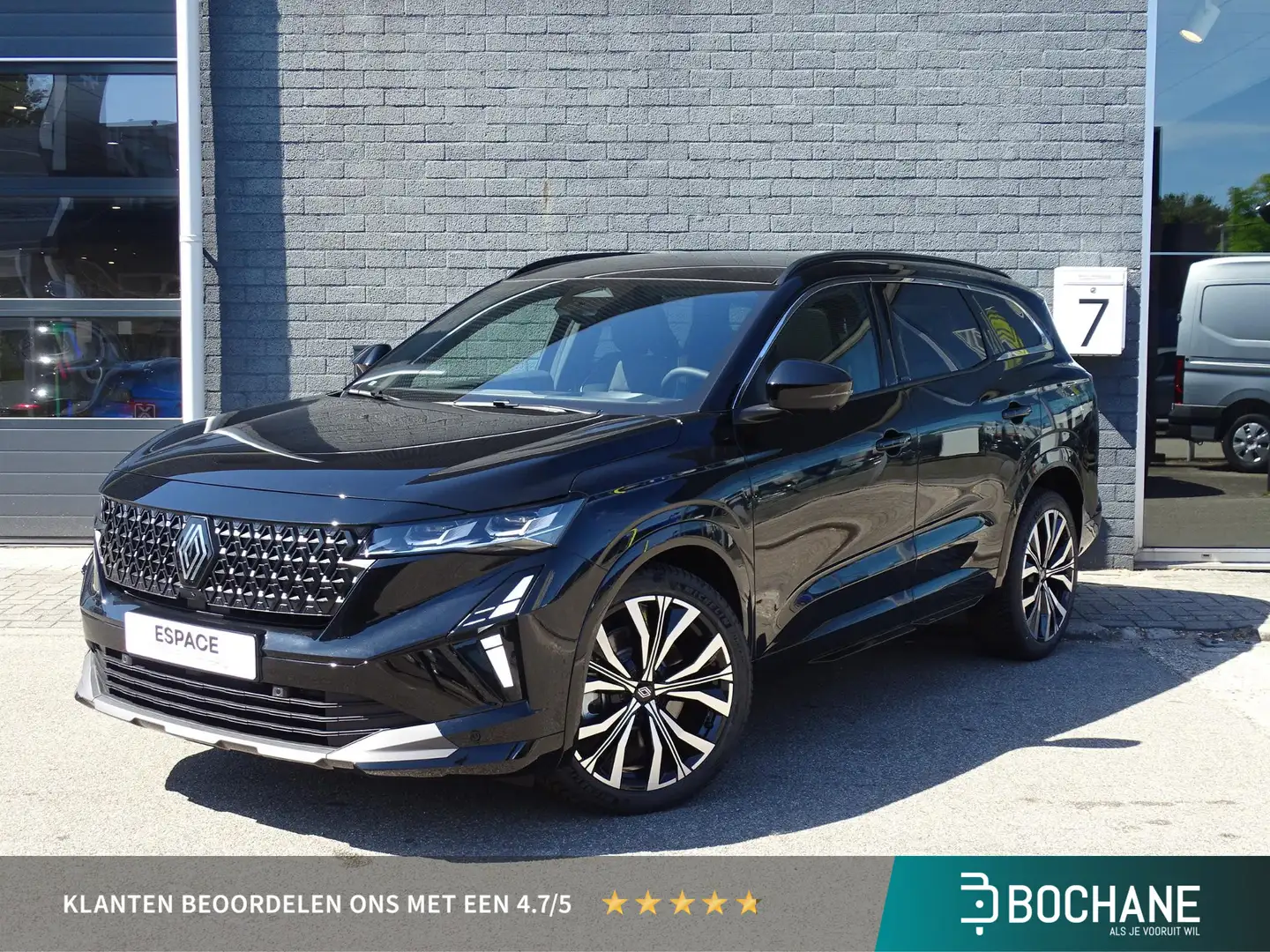2026 Renault Espace, 1 km, Holandsko — foto 1