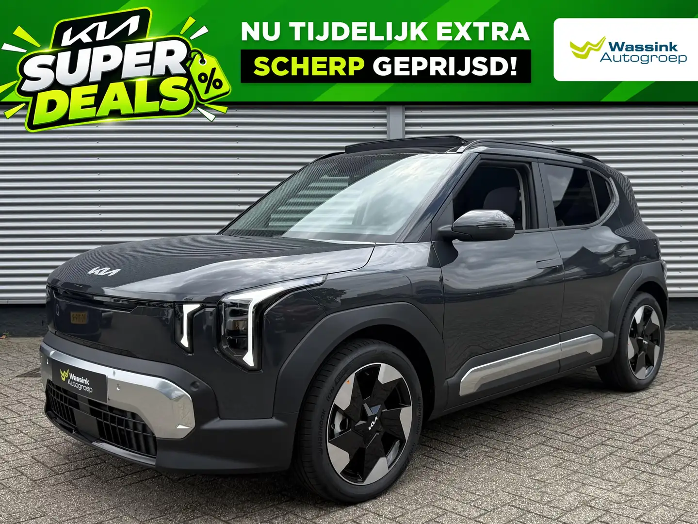 2026 Kia EV2, 1 km, Holandsko — foto 1