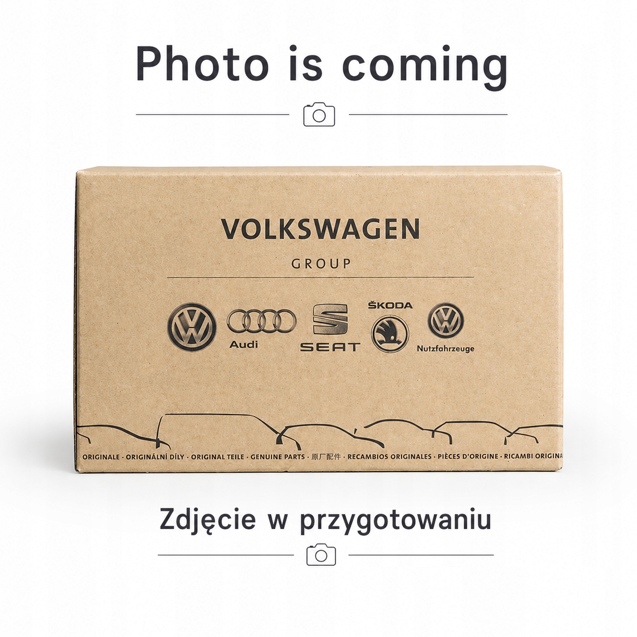 VW TRANSPORTER T6 světlomet zadní pravá 7E0945096T, Skladom v EÚ — foto 1