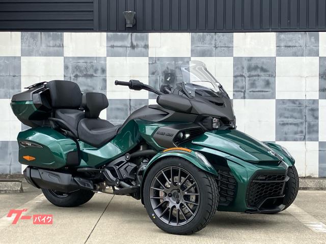 Brp Can-Am, dovoz Japonsko — foto 1