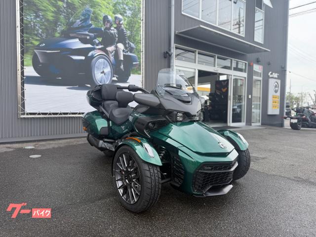 Brp Can-Am, dovoz Japonsko — foto 1
