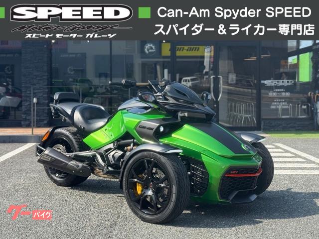 2016 Brp Can-Am, 12 080 km, dovoz Japonsko — foto 1