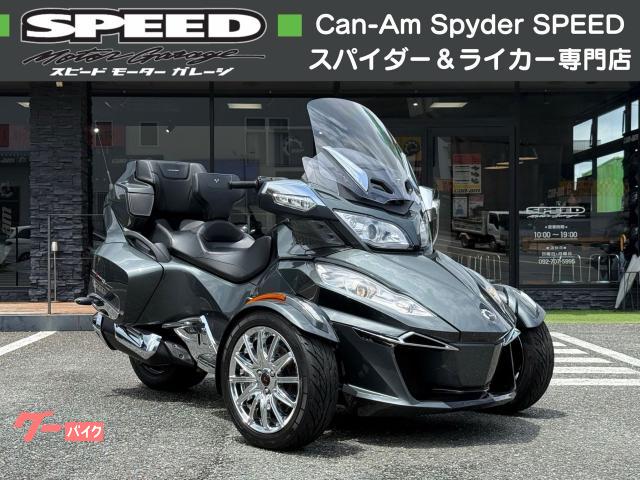 2017 Brp Can-Am, 3 400 km, dovoz Japonsko — foto 1 2017 Brp Can-Am, 3 400 km, dovoz Japonsko — foto 1