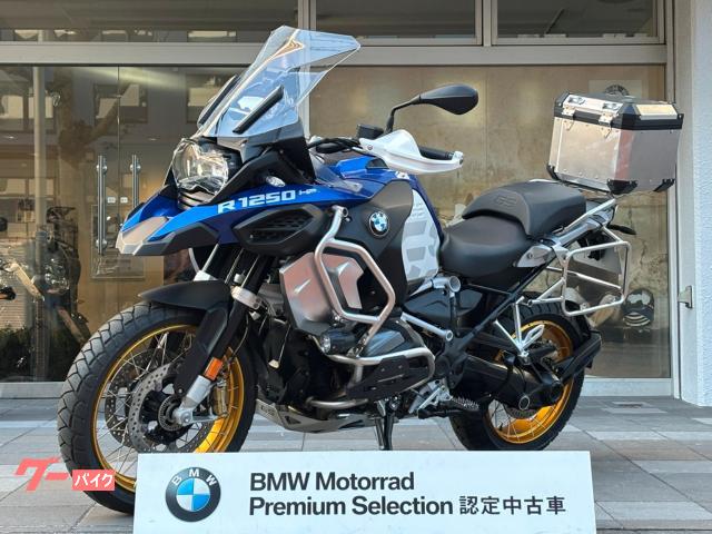 2020 BMW R1250GS, 24 613 km, dovoz Japonsko — foto 1 | AMECAR 2020 BMW R1250GS, 24 613 km, dovoz Japonsko — foto 1