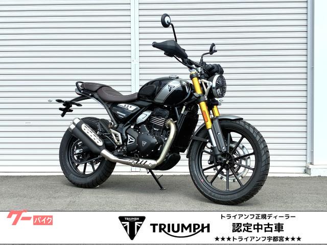 2025 Triumph Scrambler 400X, 30 km, dovoz Japonsko — foto 1