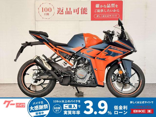 2022 Ktm RC390, 0 km, dovoz Japonsko — foto 1 | AMECAR 2022 Ktm RC390, 0 km, dovoz Japonsko — foto 1