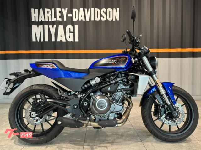 2024 Harley-Davidson X350, 2 km, dovoz Japonsko — foto 1