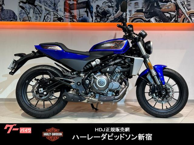 2025 Harley-Davidson X350, 249 km, dovoz Japonsko — foto 1