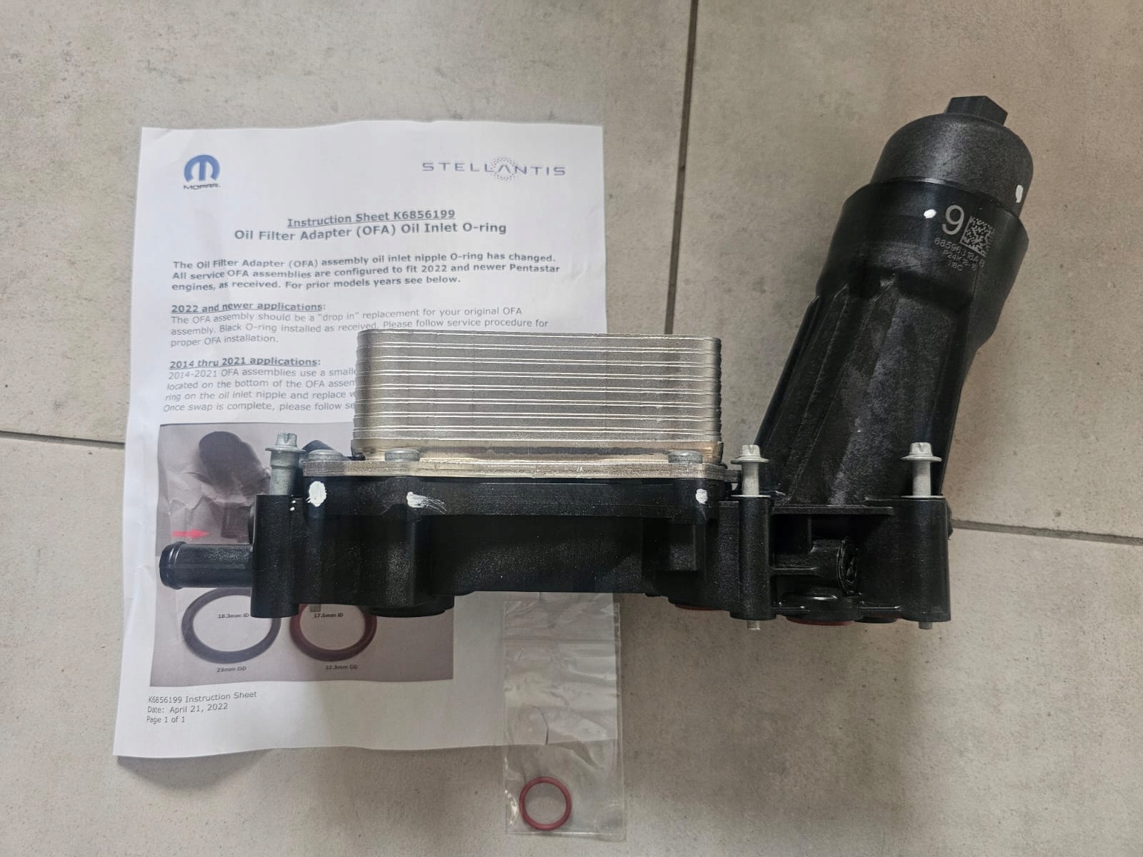 Chladič 68596318AB — Chrysler 3.6, Skladom v EÚ — foto 1