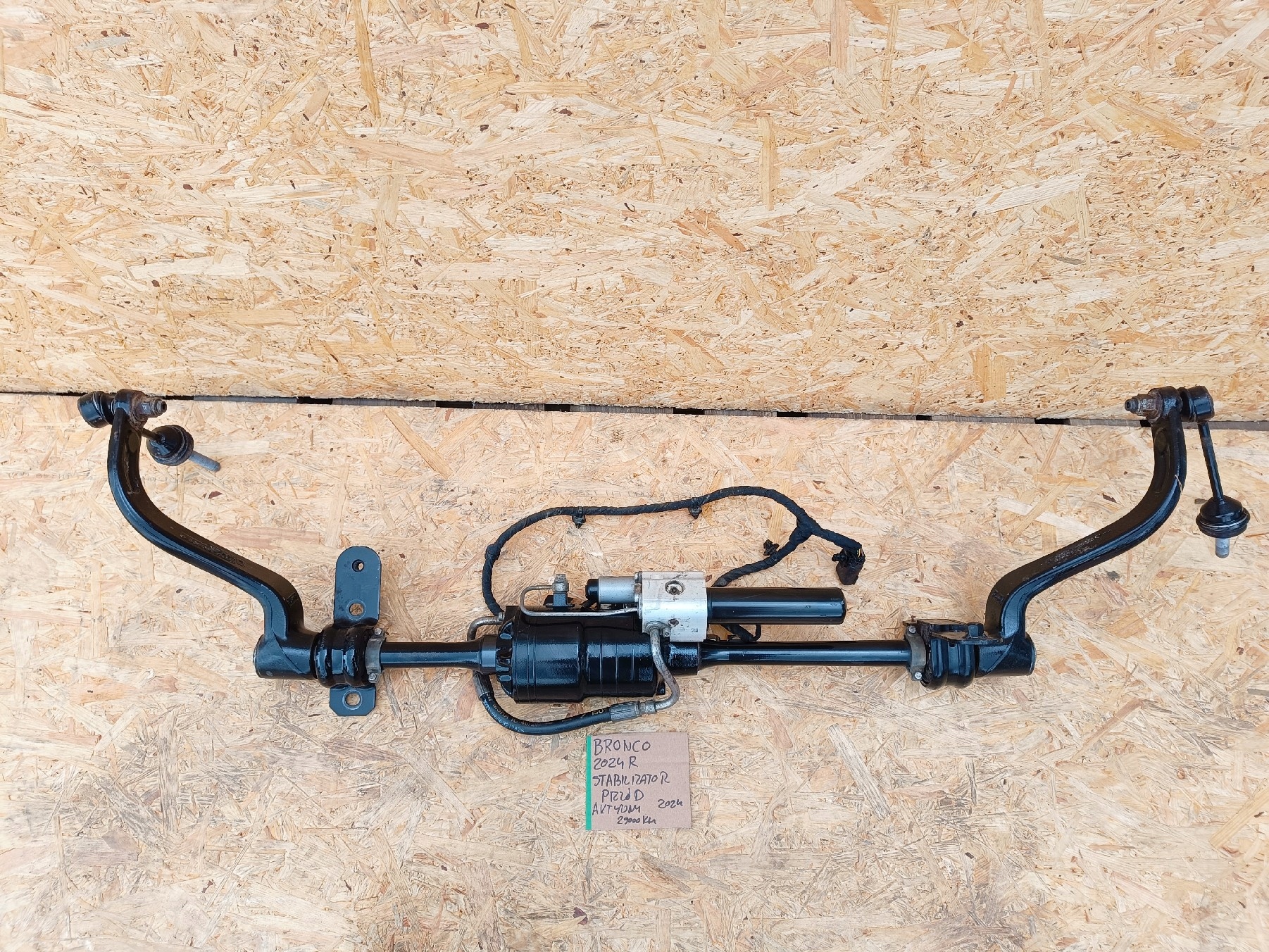 Stabilizátor NB3V5G489A — BMW, Skladom v EÚ — foto 1 | AMECAR Stabilizátor NB3V5G489A — BMW, Skladom v EÚ — foto 1