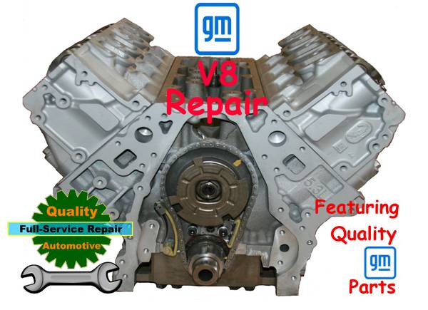 Motor — GMC 6.0 V8, dovoz USA — foto 1