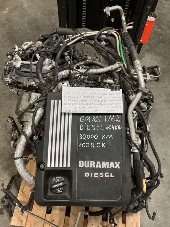 GMC Sierra IV Engine, Skladom v EÚ — foto 1 | AMECAR GMC Sierra IV Engine, Skladom v EÚ — foto 1