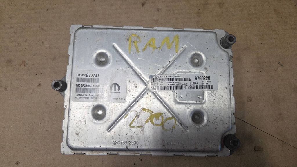 OEM komponent P05150877AD — RAM, Skladom v EÚ — foto 1