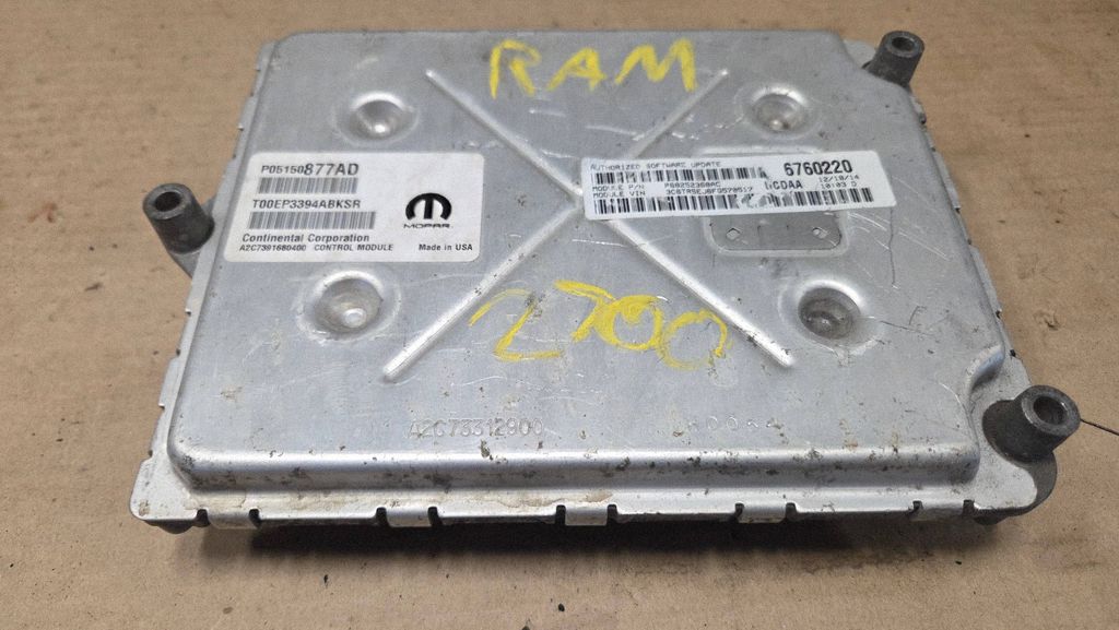 OEM komponent P05150877AD — RAM, Skladom v EÚ — foto 2 z 12