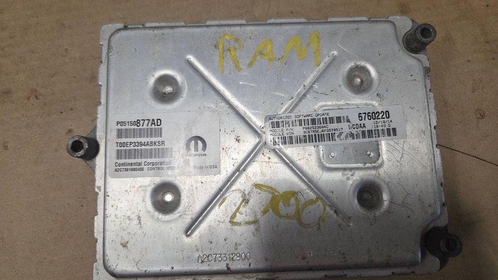 OEM komponent P05150877AD — RAM, Skladom v EÚ — foto 5 z 12