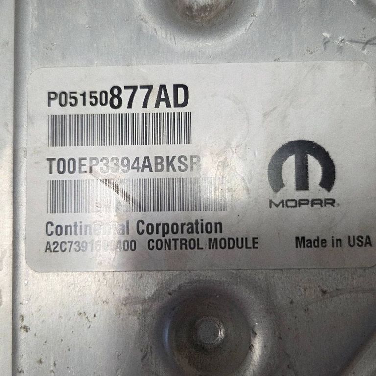 OEM komponent P05150877AD — RAM, Skladom v EÚ — foto 7 z 12