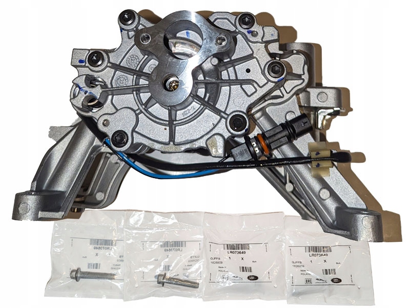 OEM komponent — Land Rover Range Rover 1.5, Skladom v EÚ — foto 1