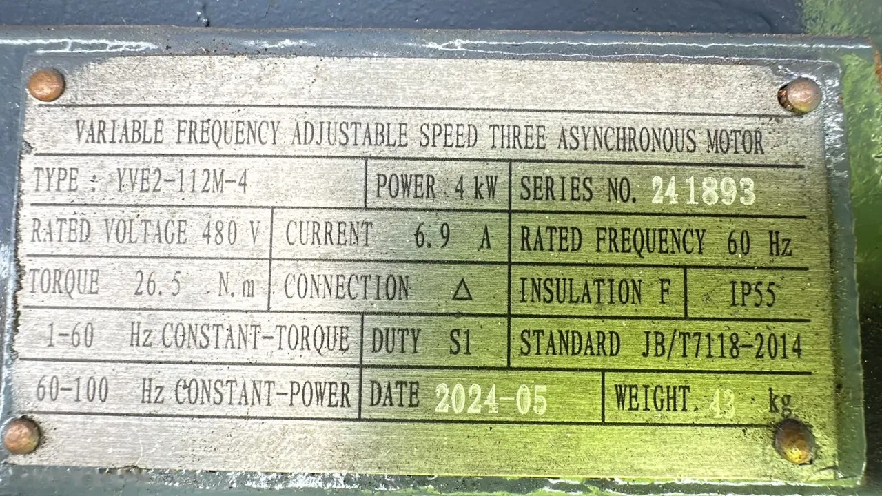 2026 Powerscreen NOVÝ, dovoz Skladom v EÚ — foto 6 z 18
