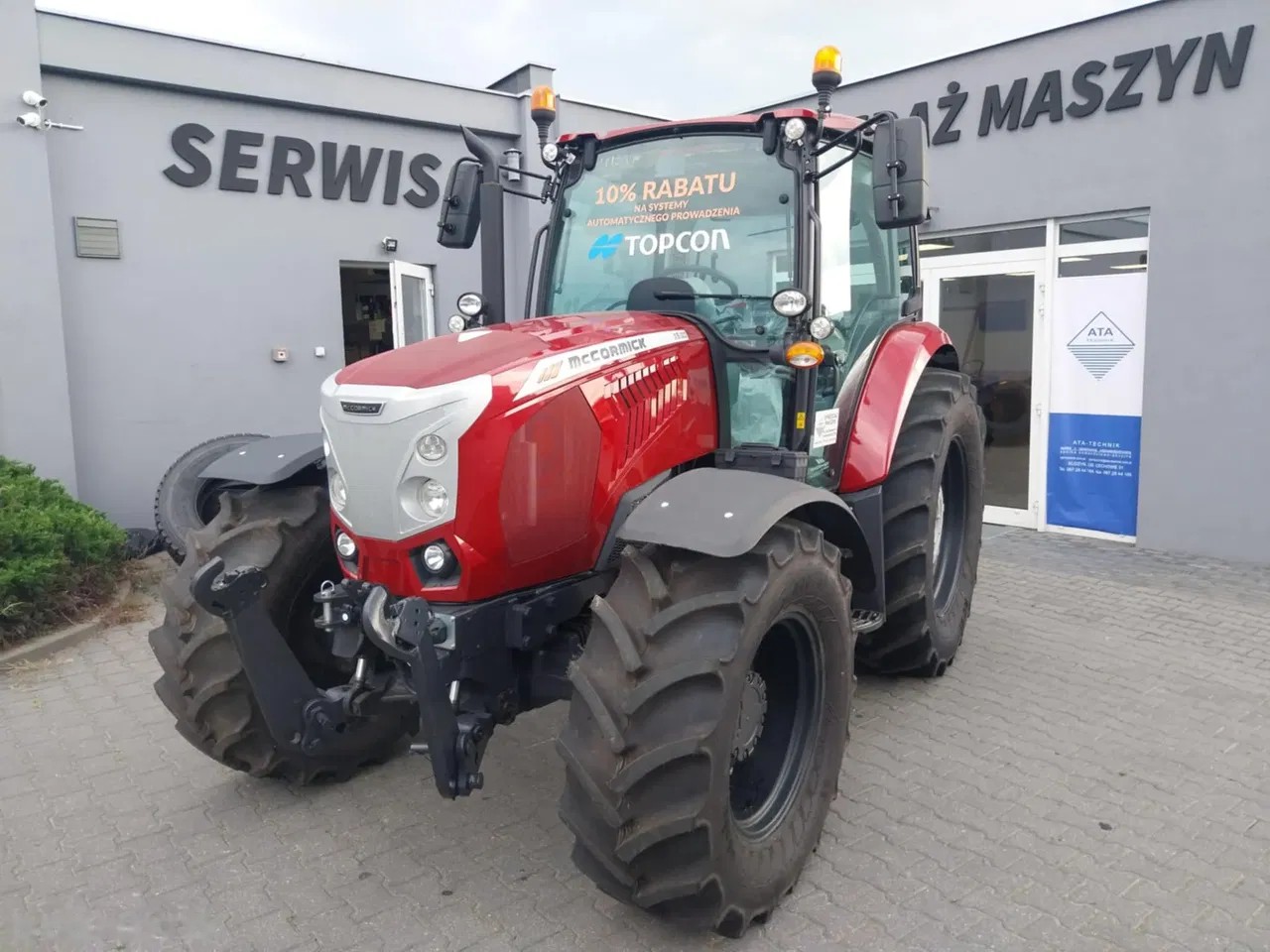 2023 Mccormick X5.120, dovoz Skladom v EÚ — foto 1