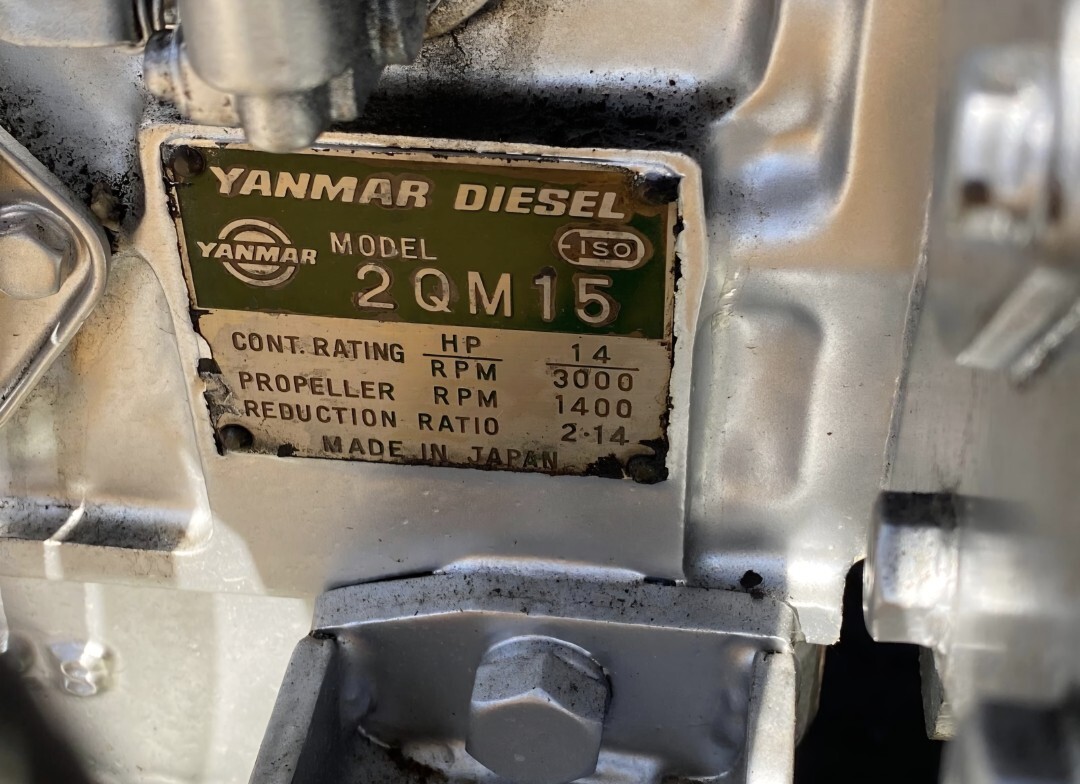Motor Yanmar 2QM15, Skladom v EÚ — foto 1 | AMECAR Motor Yanmar 2QM15, Skladom v EÚ — foto 1
