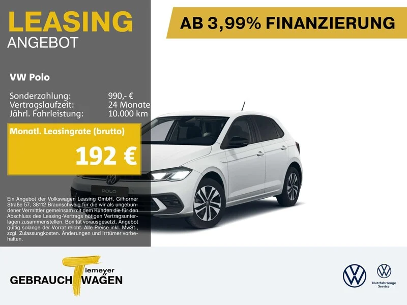 2026 Volkswagen Polo, Litva — foto 1